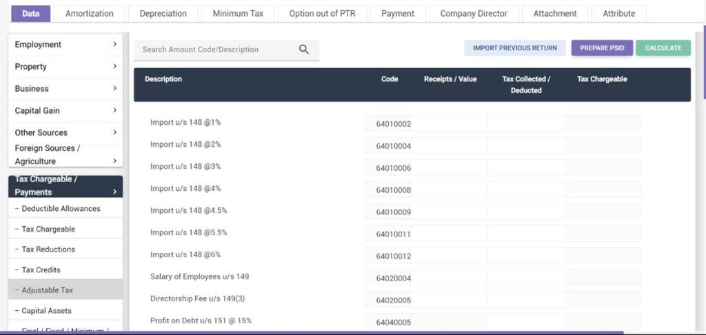 fbr adjustable taxes